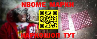 амф Балаково