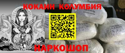 амф Балаково