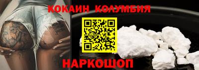 дистиллят марихуана Балашиха