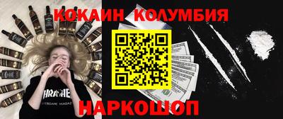 дистиллят марихуана Балашиха