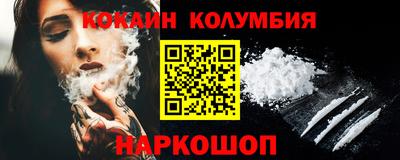 дистиллят марихуана Балашиха