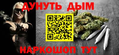 амф Балаково