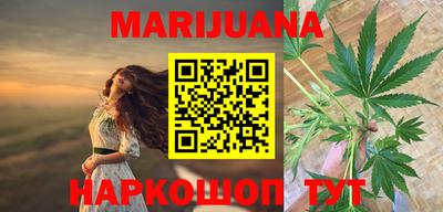 COCAINE Балахна