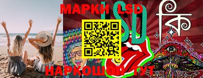 дистиллят марихуана Балашиха