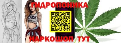 амф Балаково