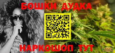 COCAINE Балахна