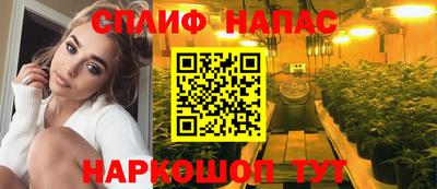 дистиллят марихуана Балашиха