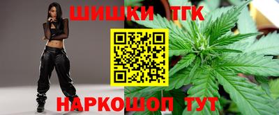 амф Балаково