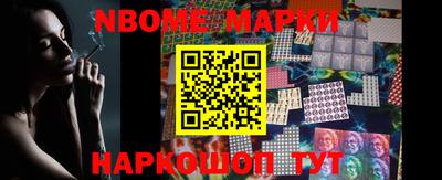 дистиллят марихуана Балашиха