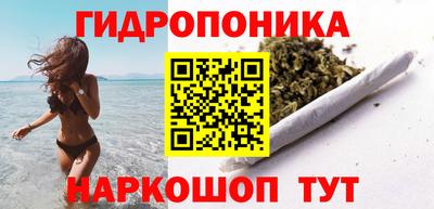 амф Балаково
