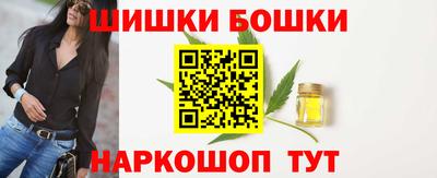 амф Балаково
