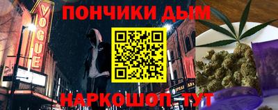 амф Балаково