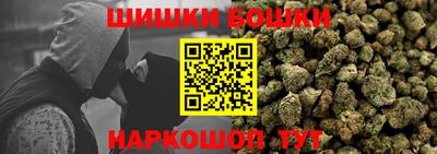COCAINE Балахна