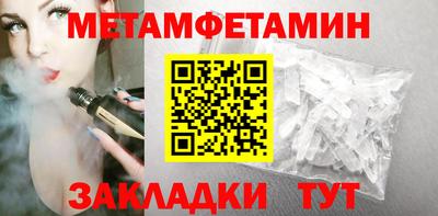 дистиллят марихуана Балашиха