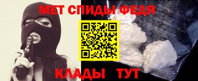 COCAINE Балахна