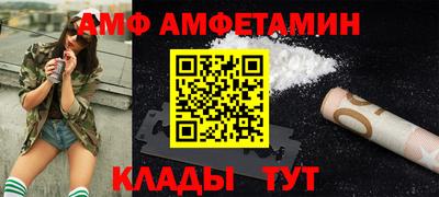 дистиллят марихуана Балашиха