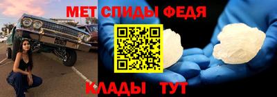 дистиллят марихуана Балашиха